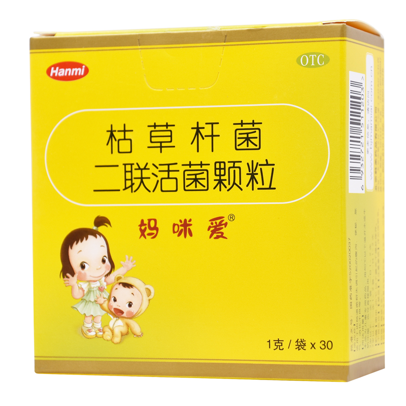 妈咪爱的价格(在宝妈们最受欢迎的益生菌品牌排行榜出炉了) - 价格