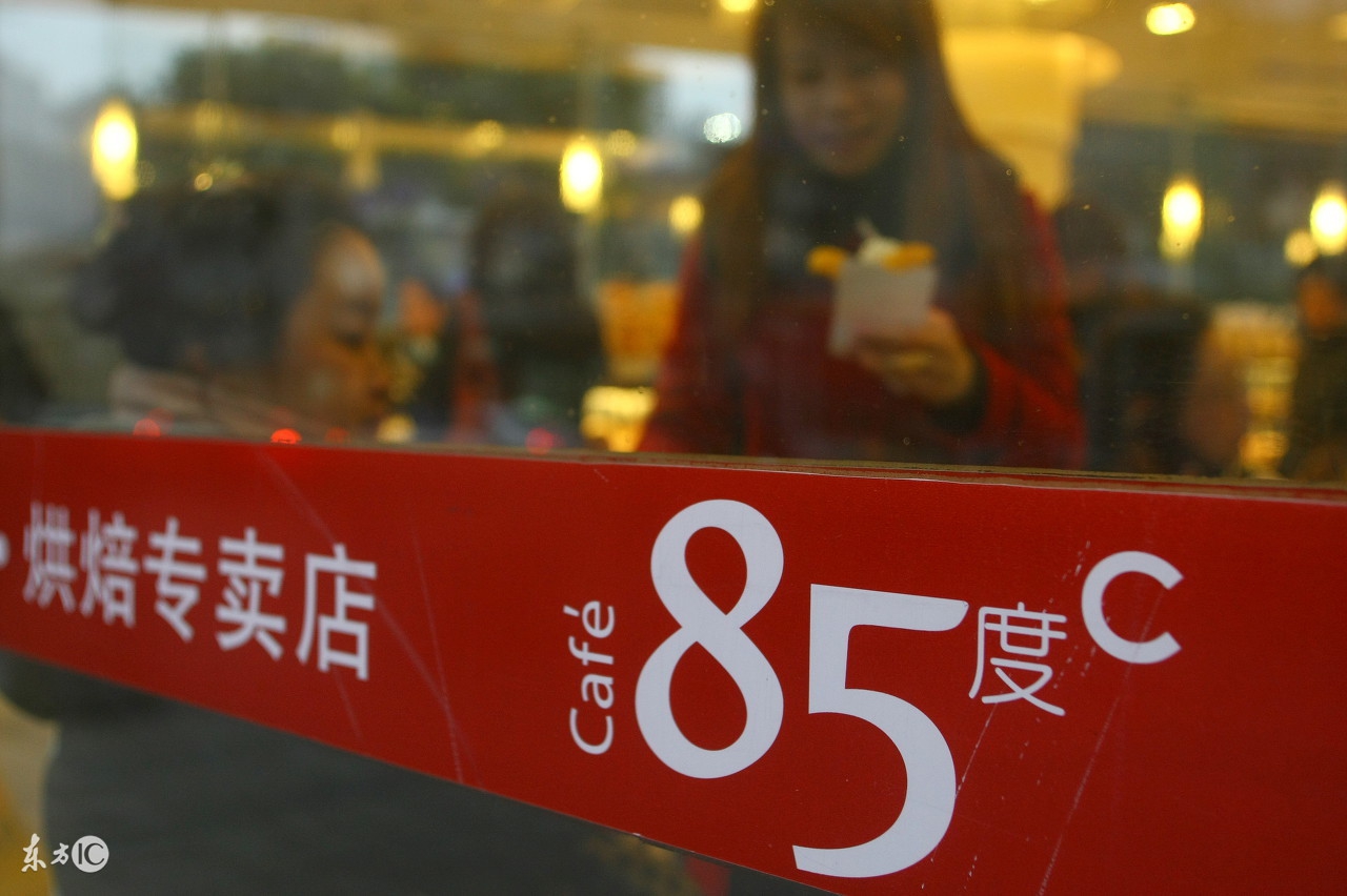 《連鎖行情》：面包店加盟十大品牌排行榜