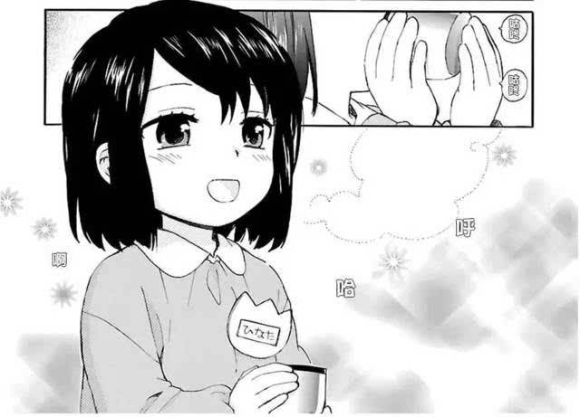 萝莉漫画千千万，转生系列占一半！