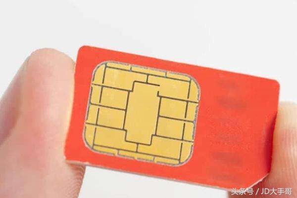 不用的手机卡听说不能乱丢？三大运营商主动销户指南