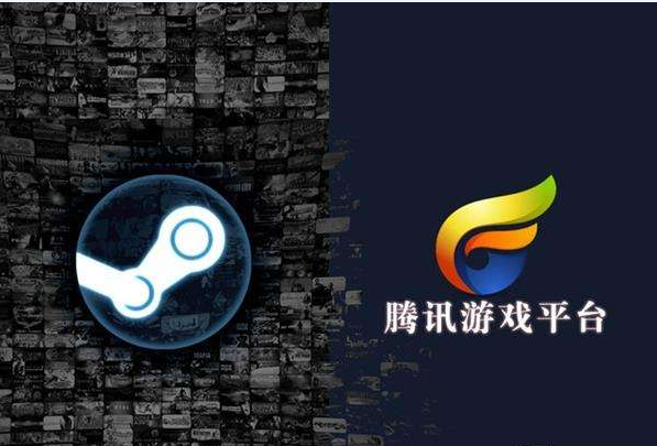 腾讯WeGame也推出交易市场！或可凭借Q币购买绝地求生饰品