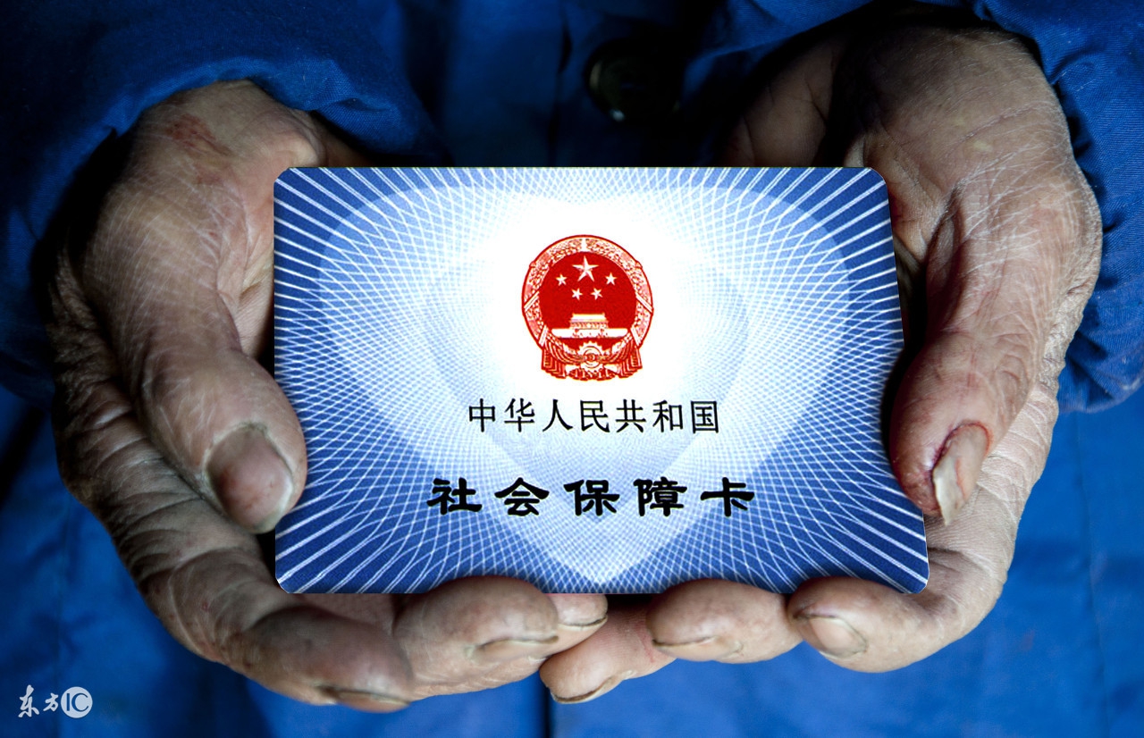 如果满足“三无条件”，那该如何申请低保？