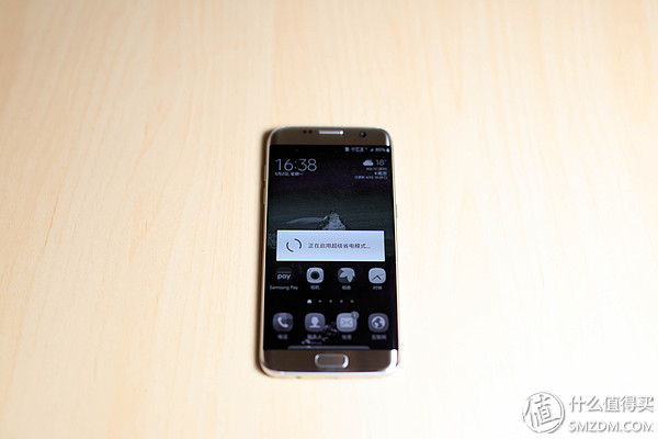 虽不完美,但深得我心——SAMSUNG Galaxy S7 edge 星钻黑 钛泽银 开箱体验