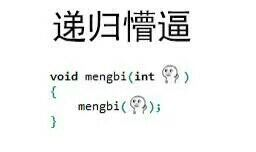 锐步教你如何给Pump Fury系上鞋带