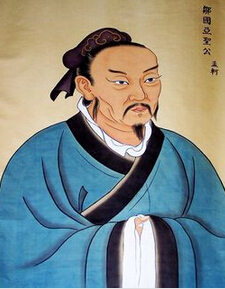 龙门私塾·儿童必背古文之四：鱼与熊掌不可得兼