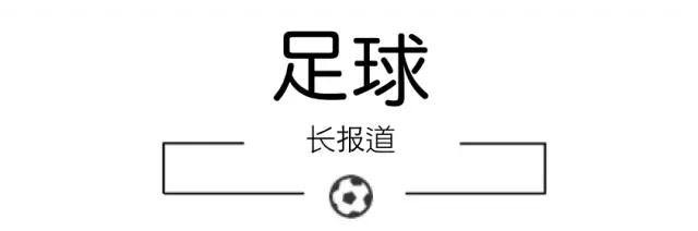 rb莱比锡是什么时候进德甲(饮料厂的胜利！红牛旗下的莱比锡队成功升到德甲！)