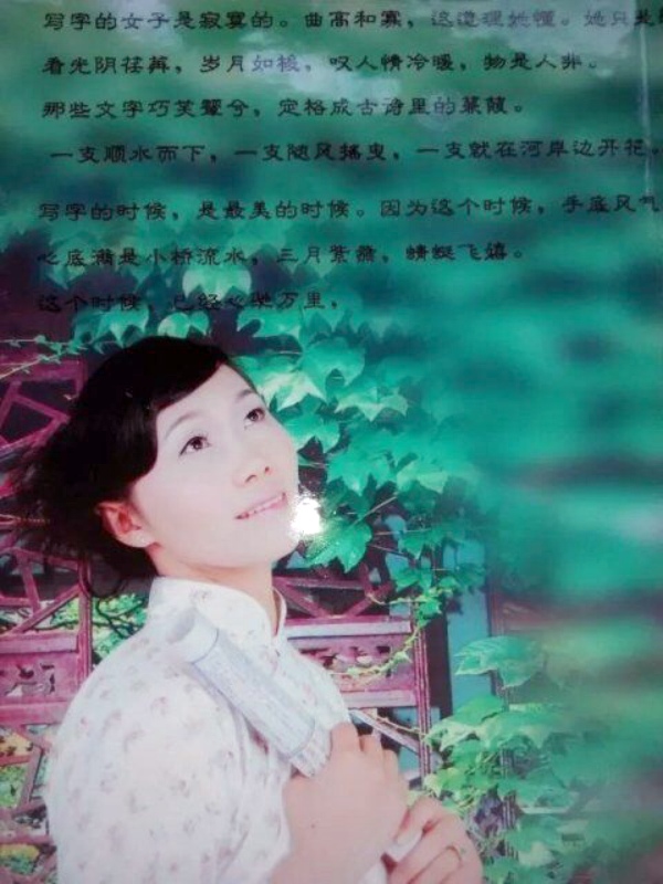 元朝张养浩：兴，百姓苦；亡，百姓苦(张养浩传)