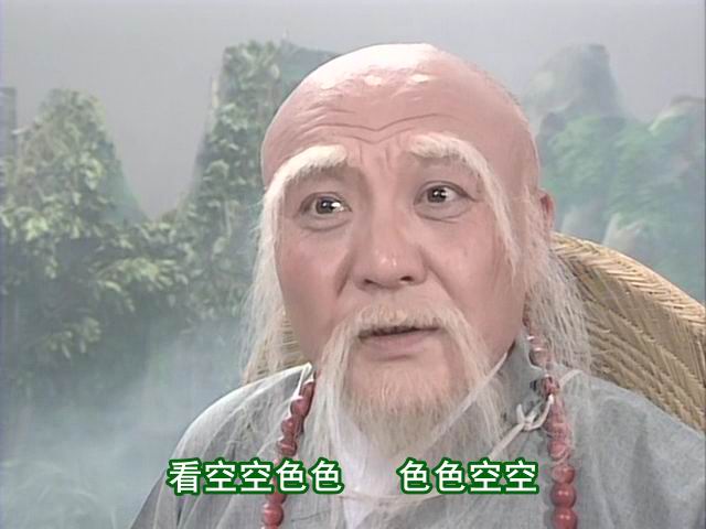 《新白娘子传奇》中十首美到骨子里,令人震耳发聩醍醐灌顶的诗句