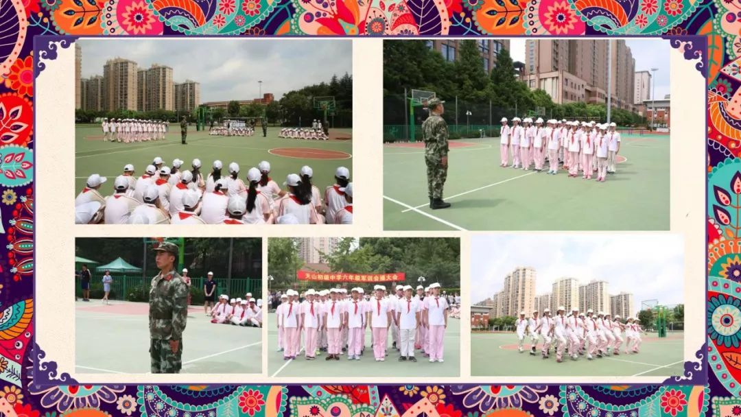 「天山微视点」寻美天山 圆梦飞翔——天山初中2017学年第一学期休业式（多图）