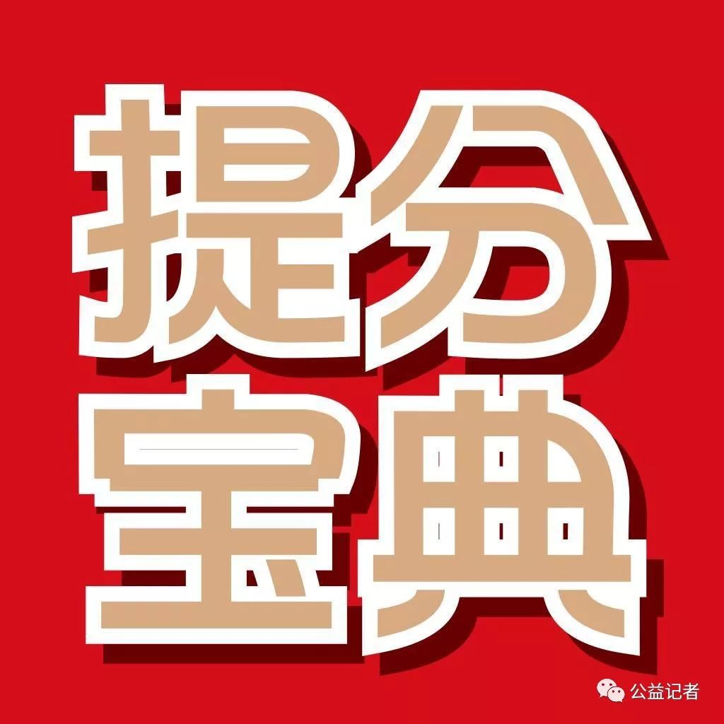 29趟高铁停运班车停发航班取消高速路封闭！陕西这场雪要下到后天？
