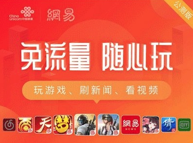 最常见互联网SIM卡一览：选对省大笔银子