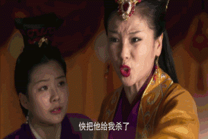 37个鬼迷日眼的贵州成语，你懂几个？