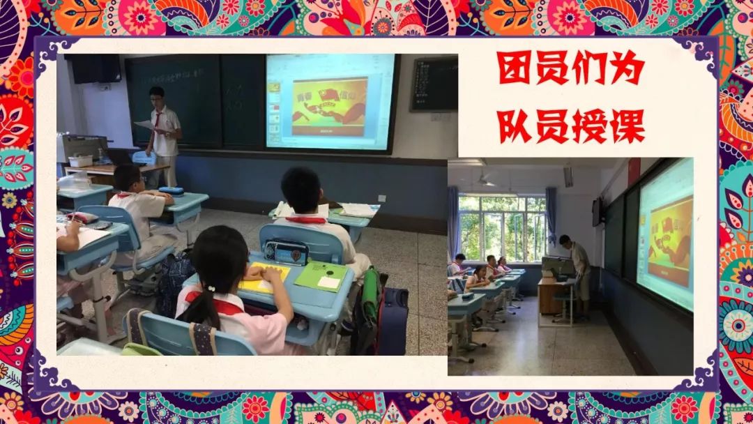 「天山微视点」寻美天山 圆梦飞翔——天山初中2017学年第一学期休业式（多图）