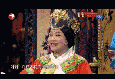 37个鬼迷日眼的贵州成语，你懂几个？