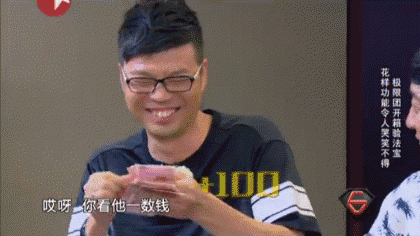 37个鬼迷日眼的贵州成语，你懂几个？