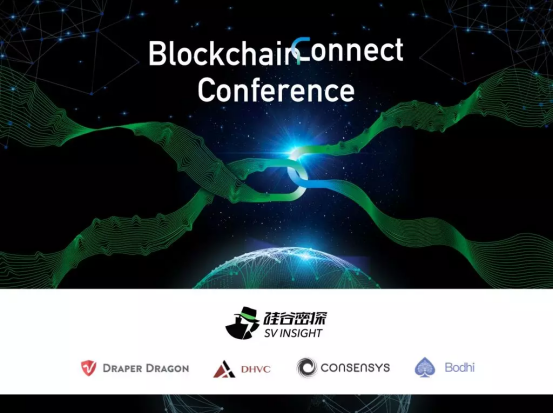 莱特币、瑞波币CEO 等大咖在这场全球峰会上讲了什么？