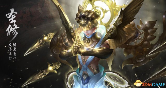 《镇魔曲》网页版四大职业畅快体验游戏乐趣
