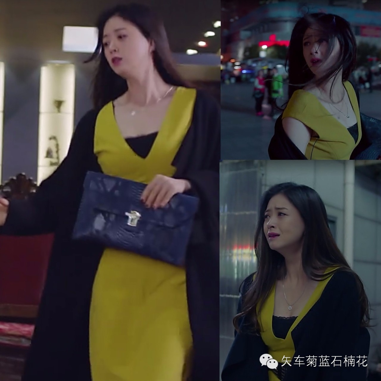 欢乐颂 II 穿搭全解析：女神穿错也崩坏