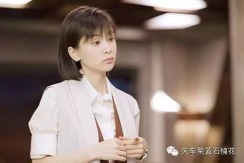 欢乐颂 II 穿搭全解析：女神穿错也崩坏