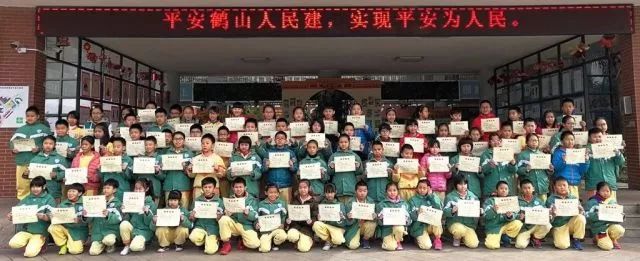 又双叒叕获奖了，教育就该这么搞！