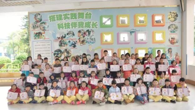 又双叒叕获奖了，教育就该这么搞！