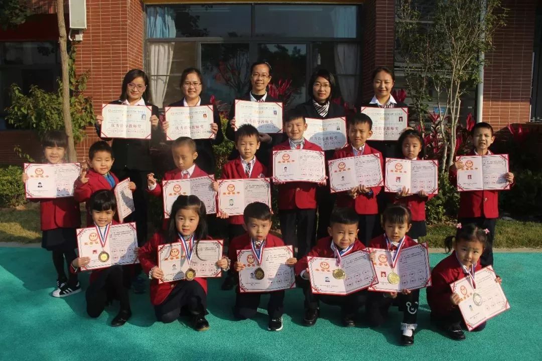 又双叒叕获奖了，教育就该这么搞！