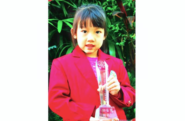 又双叒叕获奖了，教育就该这么搞！