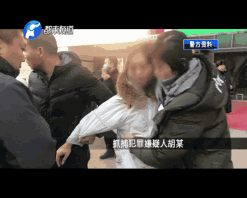 如何辨别火车票真伪,火车票怎么辨别真伪