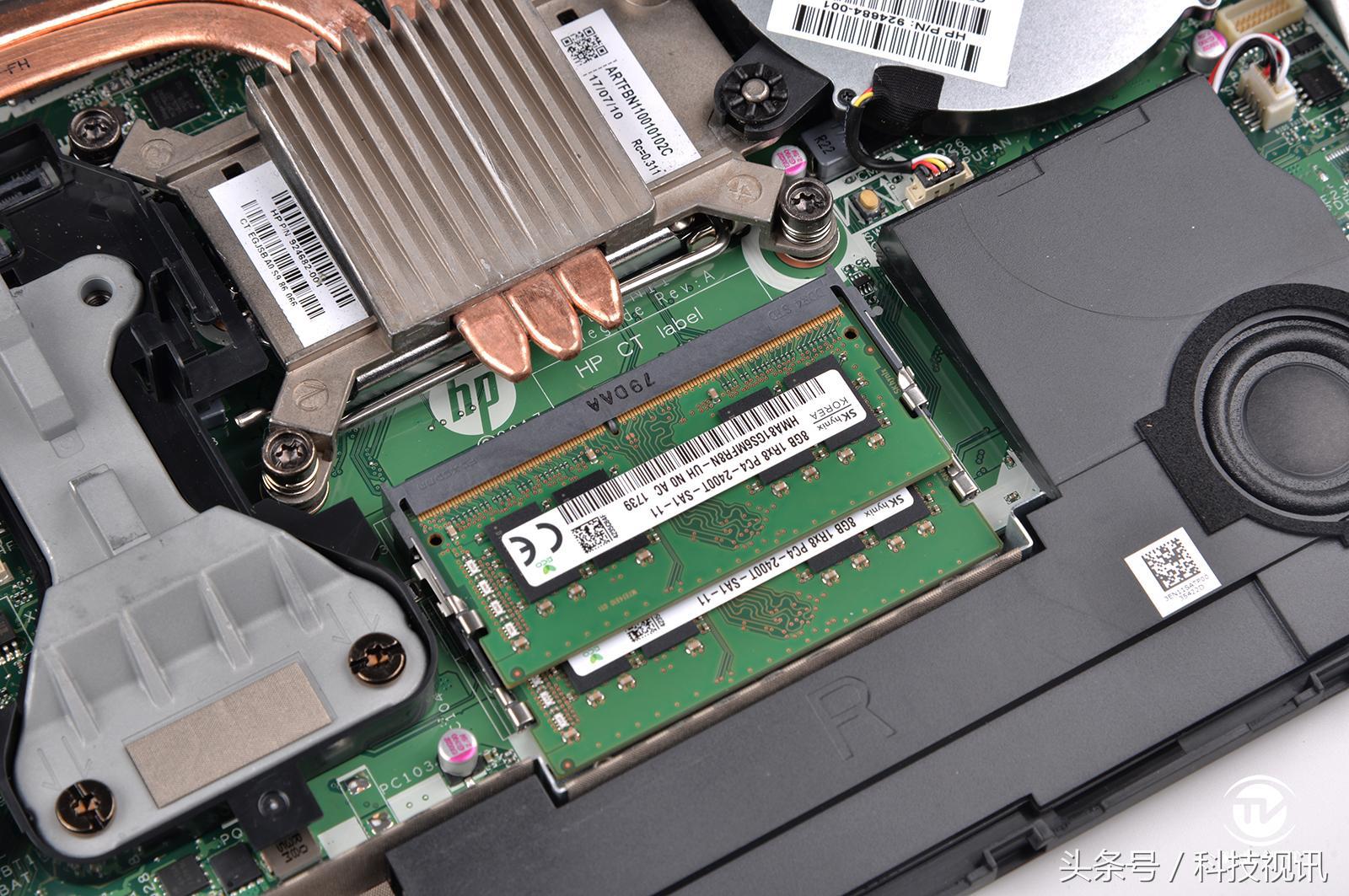 惠普电脑惠普一体机