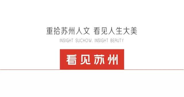 苏校记忆丨第一所国家级丝绸大学、“八大纺院”之一！而今安在？