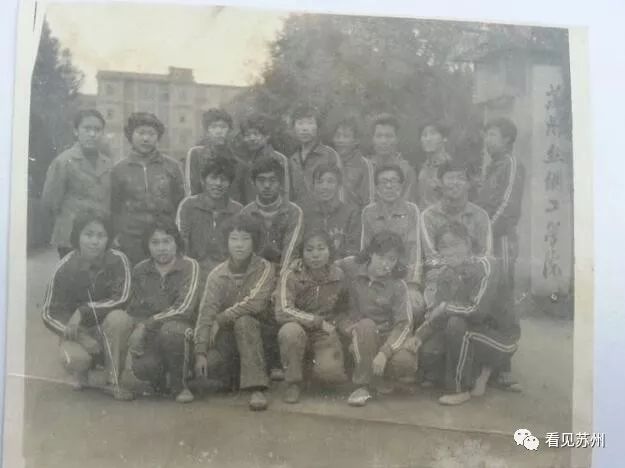 苏校记忆丨第一所国家级丝绸大学、“八大纺院”之一！而今安在？