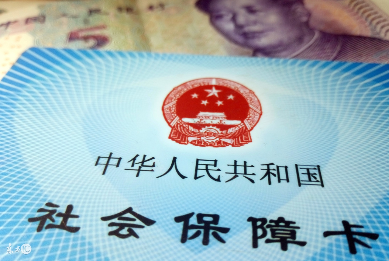 如果满足“三无条件”，那该如何申请低保？