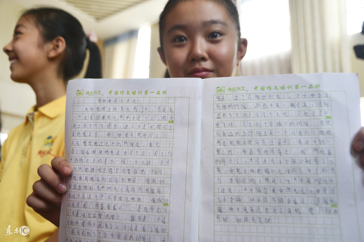 高考作文开篇注意7点内容