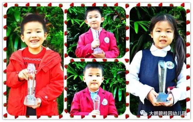 又双叒叕获奖了，教育就该这么搞！