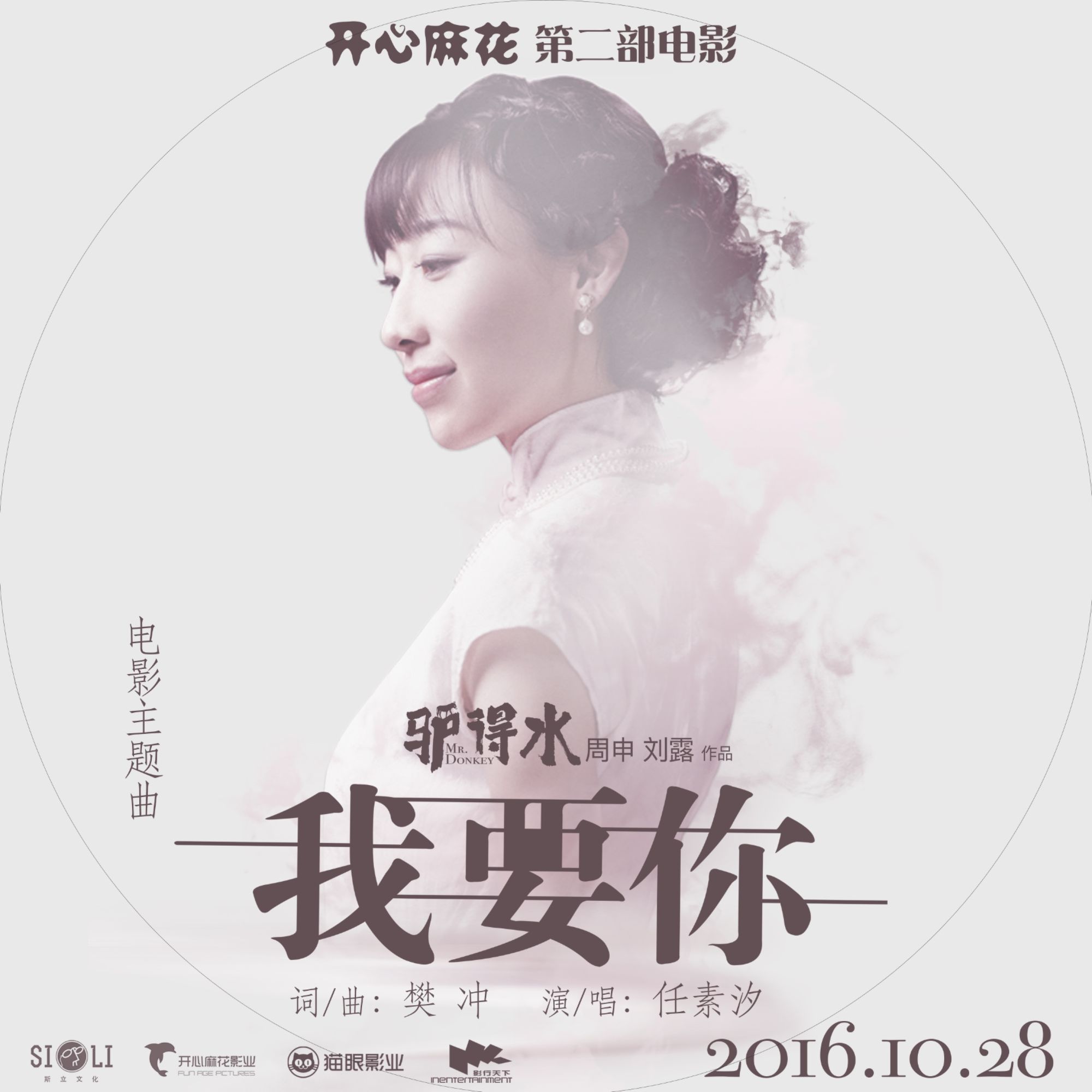 盘点排名前10民谣歌曲，我坐在小酒馆看大海亲吻鲨鱼，这关于爱情