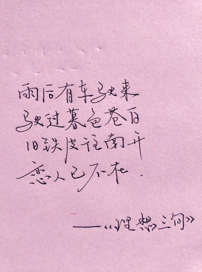 盘点排名前10民谣歌曲，我坐在小酒馆看大海亲吻鲨鱼，这关于爱情
