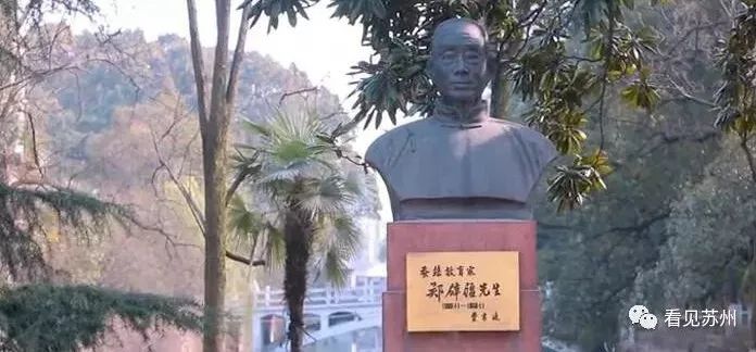 苏校记忆丨第一所国家级丝绸大学、“八大纺院”之一！而今安在？