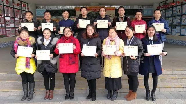 又双叒叕获奖了，教育就该这么搞！