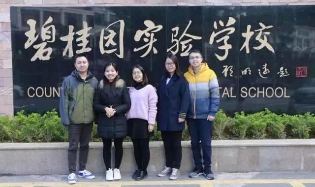 又双叒叕获奖了，教育就该这么搞！