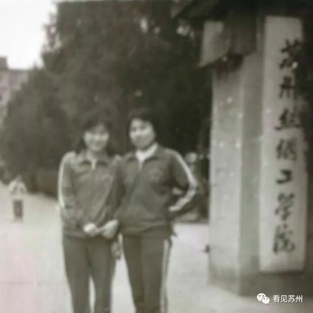 苏校记忆丨第一所国家级丝绸大学、“八大纺院”之一！而今安在？
