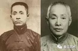 苏校记忆丨第一所国家级丝绸大学、“八大纺院”之一！而今安在？