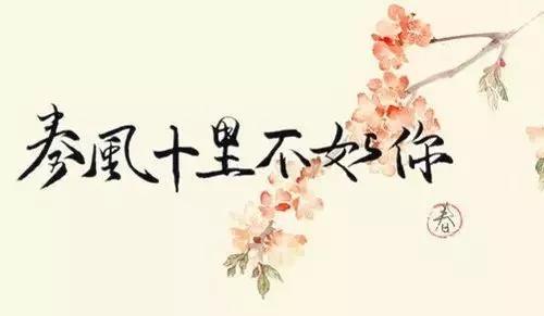 盘点排名前10民谣歌曲，我坐在小酒馆看大海亲吻鲨鱼，这关于爱情