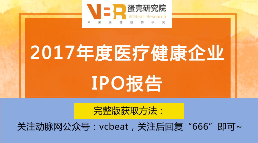真正读懂区块链，看这篇就够了！区块链技术关键词解读