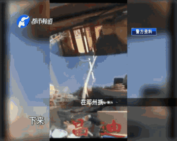 如何辨别火车票真伪,火车票怎么辨别真伪