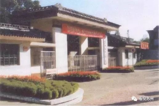 苏校记忆丨第一所国家级丝绸大学、“八大纺院”之一！而今安在？