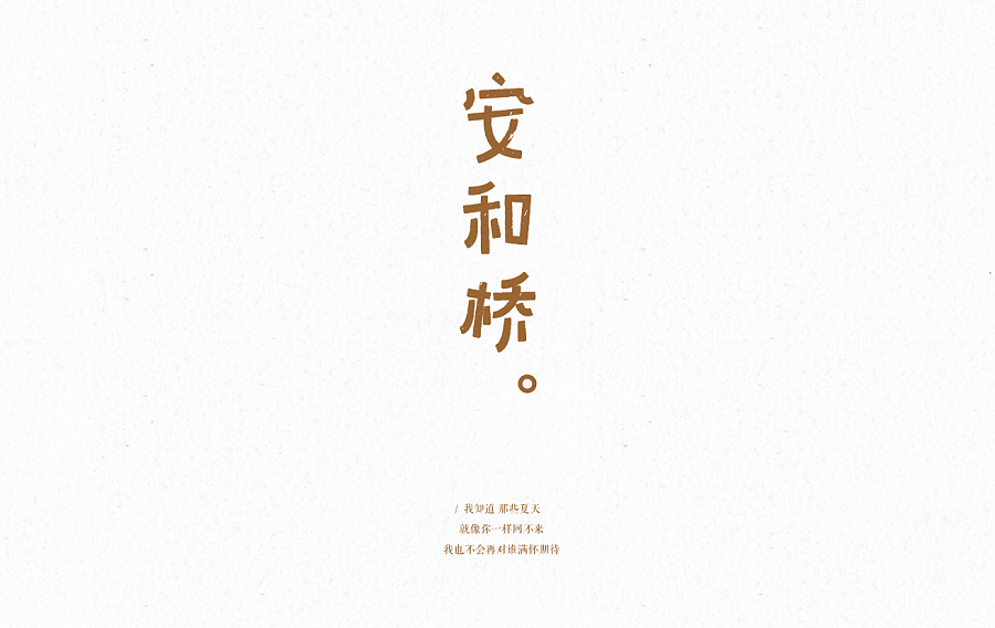 盘点排名前10民谣歌曲，我坐在小酒馆看大海亲吻鲨鱼，这关于爱情