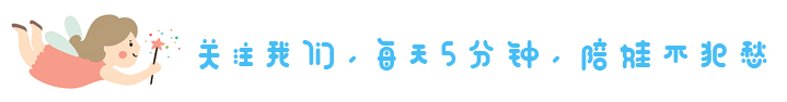 发展孩子的想象力，你需要这张思维导图！（送乐高拼搭图纸）
