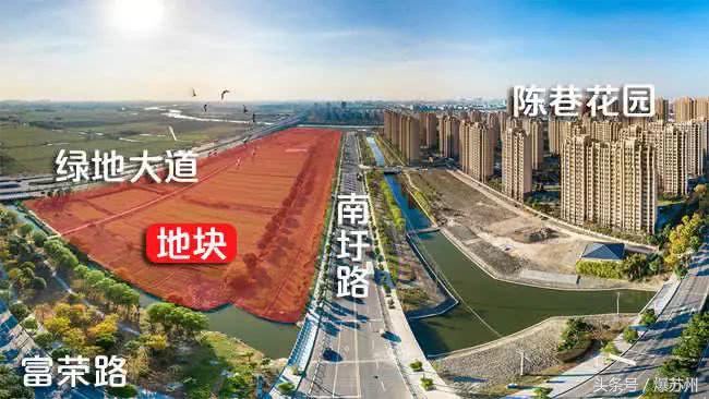 一套房子4亿！2018年昆山最贵的学校、小区、地块……长见识了