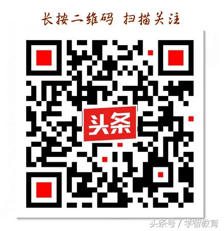 中考语文专题二：说明文文体常识及阅读技巧总结