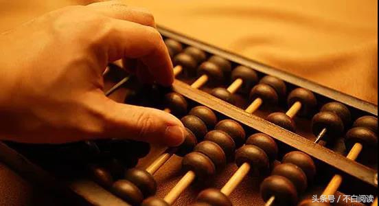 做好十件事，福报自然来